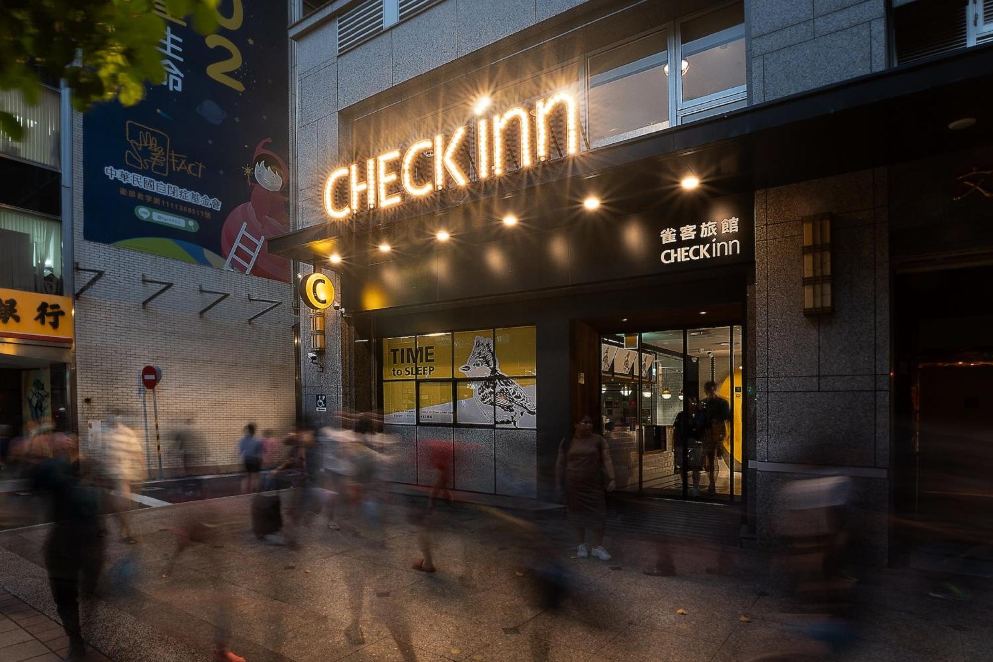 Check Inn Taipei Songjiang Exteriör bild