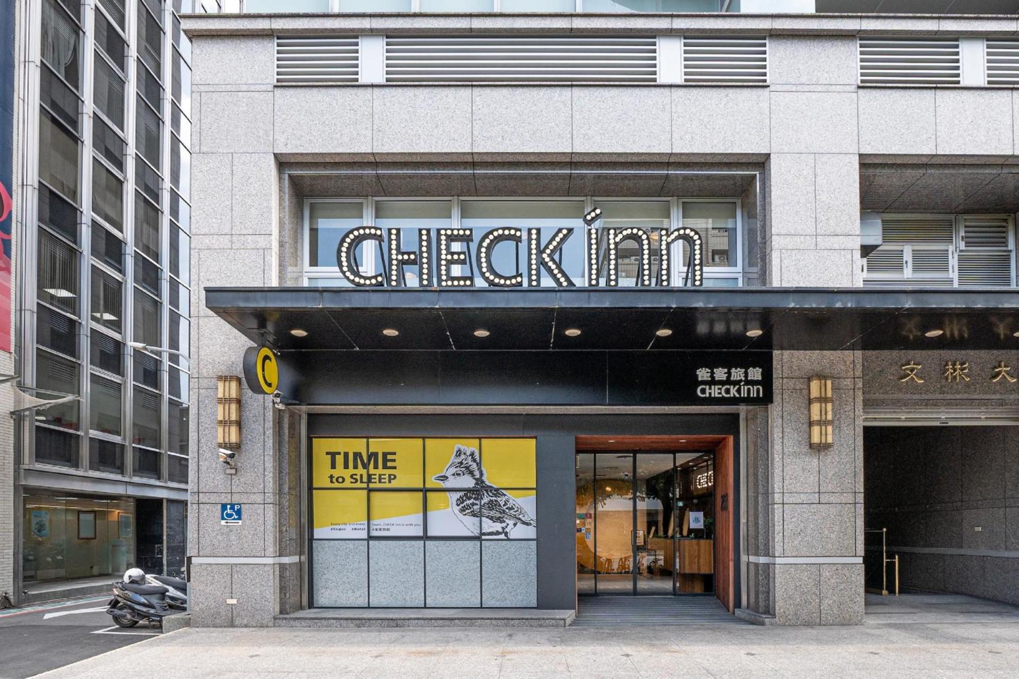 Check Inn Taipei Songjiang Exteriör bild